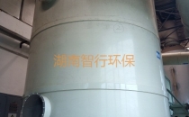 湖南廢氣一般是如何處理的？