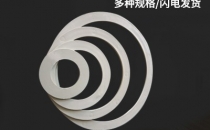 PP風(fēng)管的規(guī)格和特點(diǎn)有哪些，一起來看看吧！